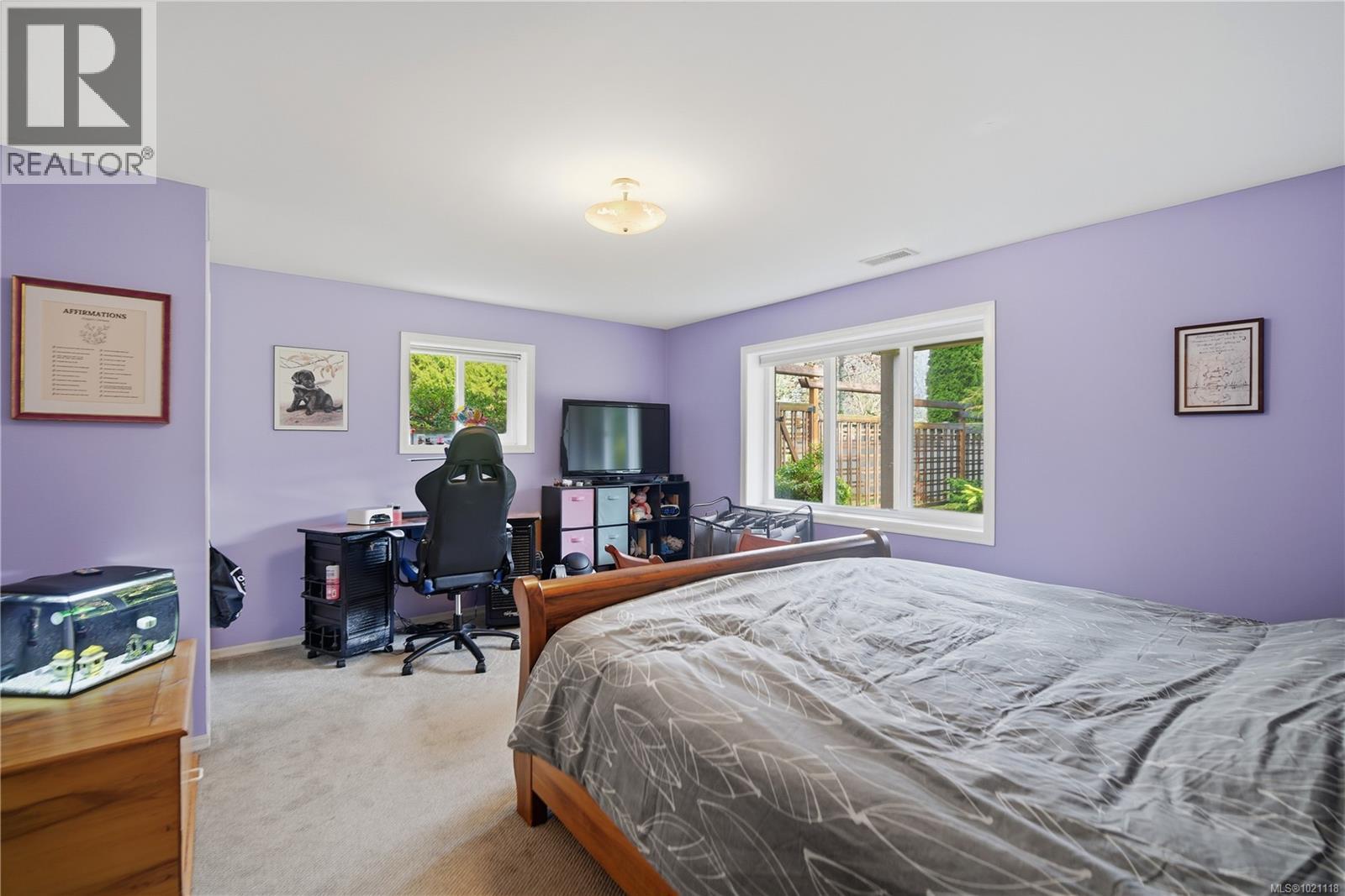  833 Alvarado Terrace, Saanich