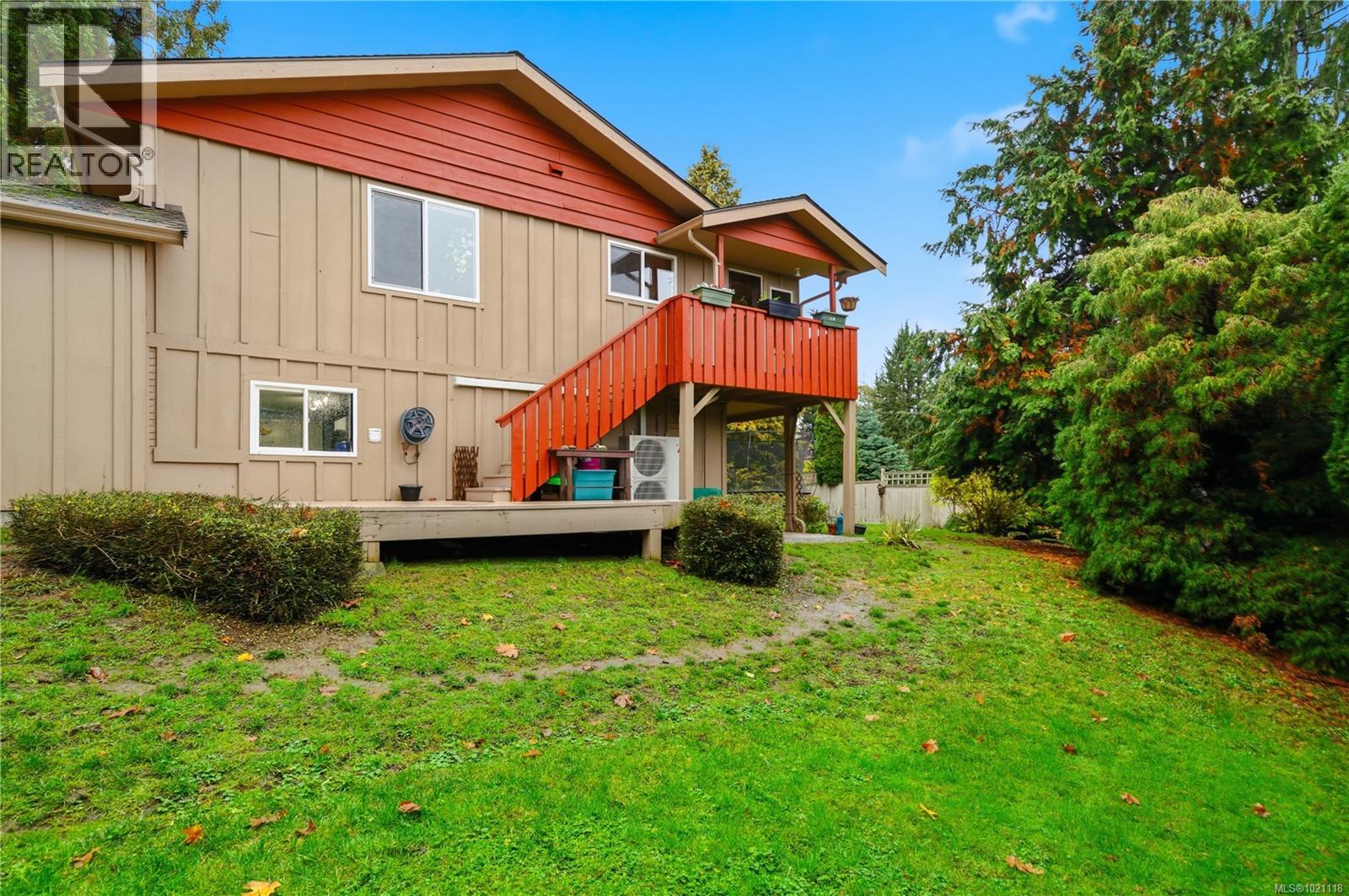  833 Alvarado Terrace, Saanich