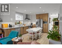  727 Cadder Avenue, Kelowna