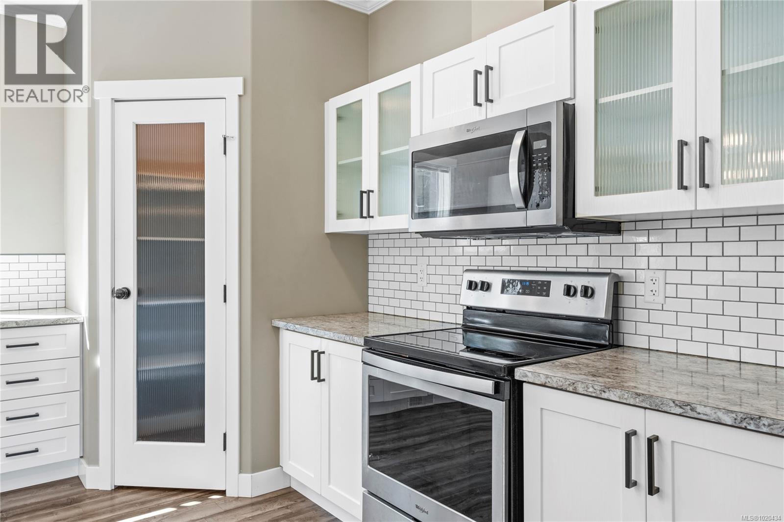 2687 Jingle Pot Rd, Nanaimo