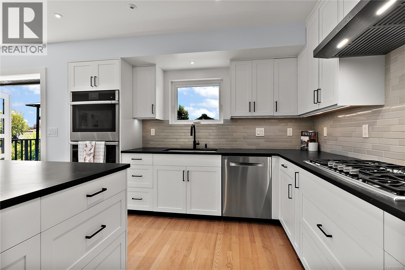  2095 Lorne Terrace, Oak Bay