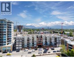 319 1331 Ellis Street, Kelowna