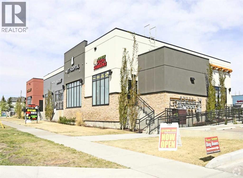 Business for Sale in   Royal Oak Drive NW Royal Oak Calgary 