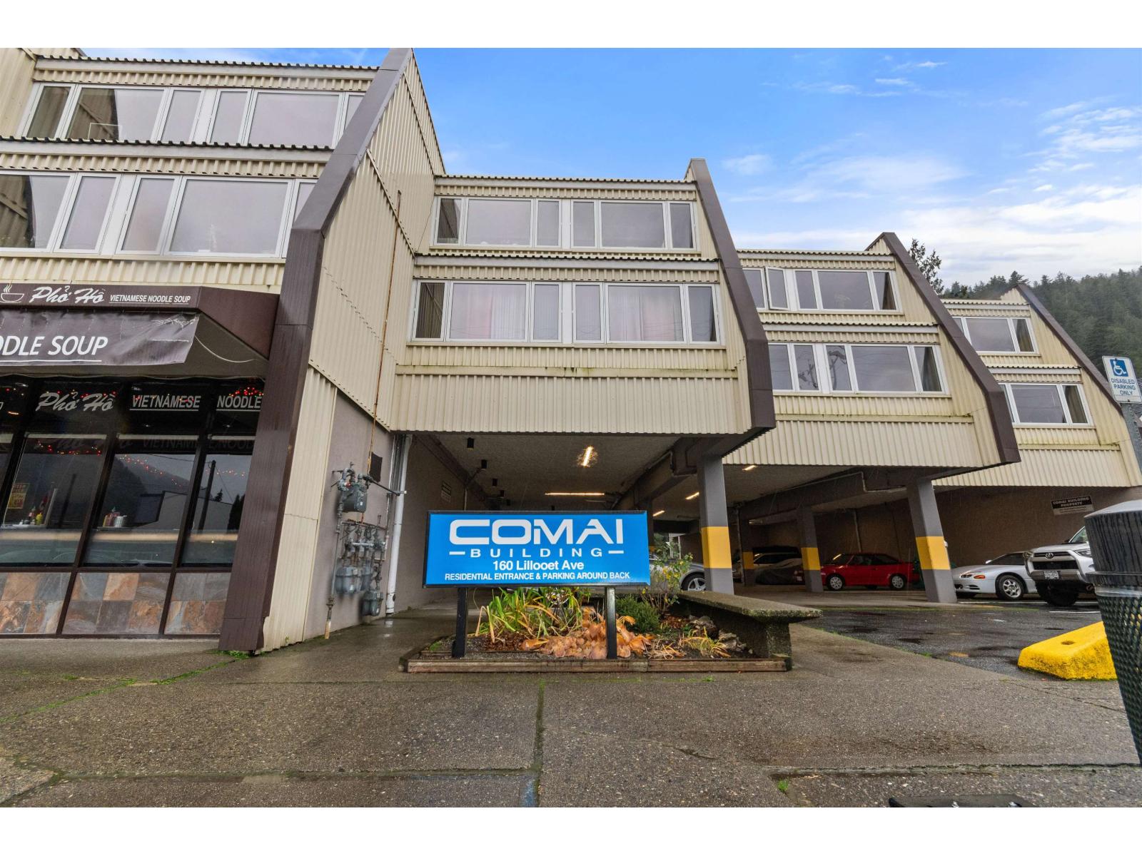 205 160 LILLOOET AVENUE, Harrison Hot Springs, Harrison Hot Springs