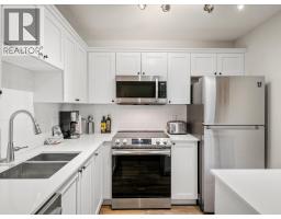 7 4385 Northlands Boulevard, Whistler, BC V8E1C5 Photo 8