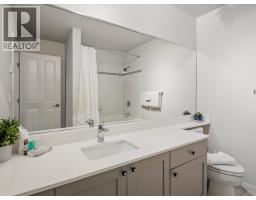 7 4385 Northlands Boulevard, Whistler, BC V8E1C5 Photo 14