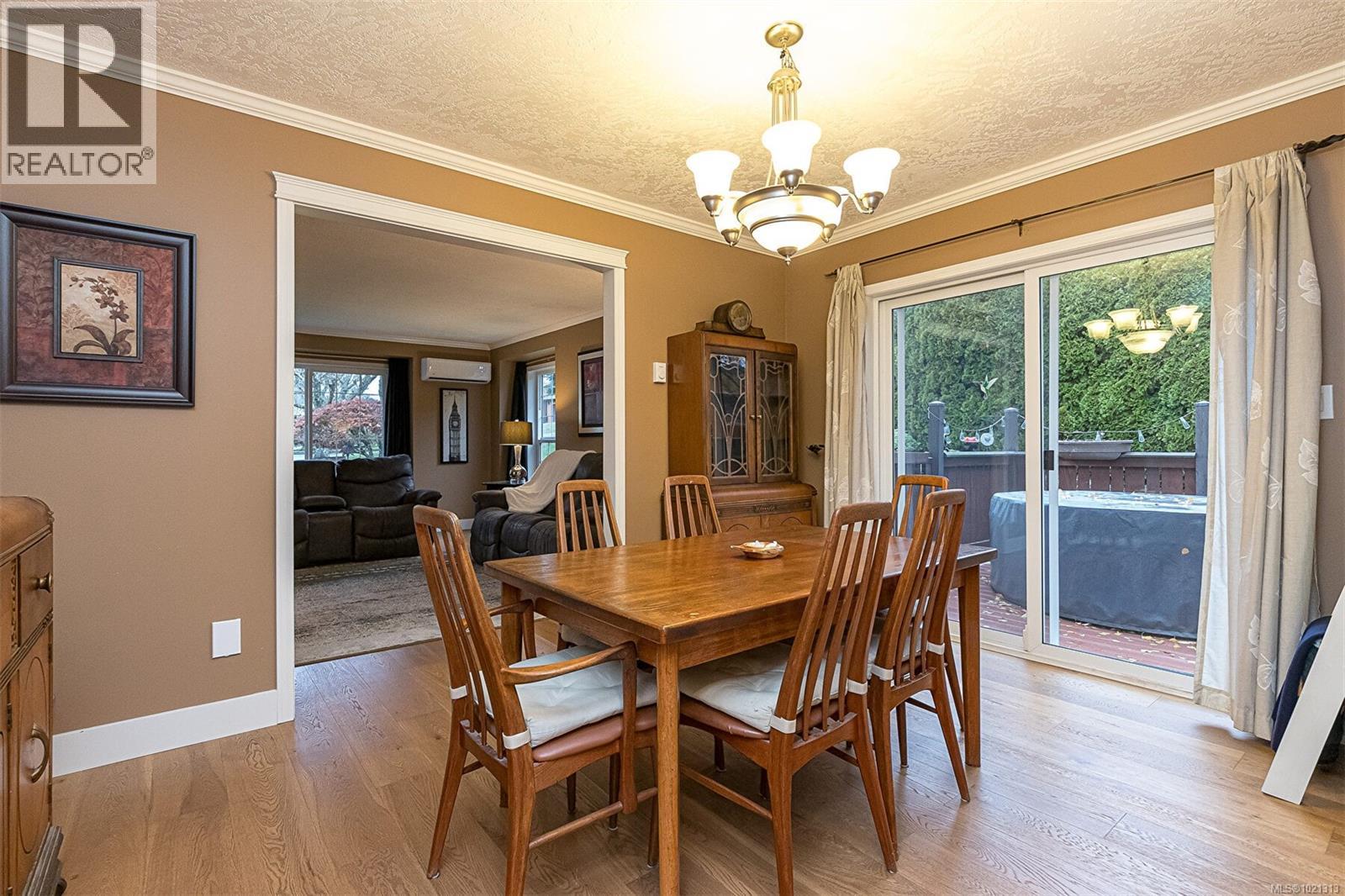  4213 Westervelt Place, Saanich