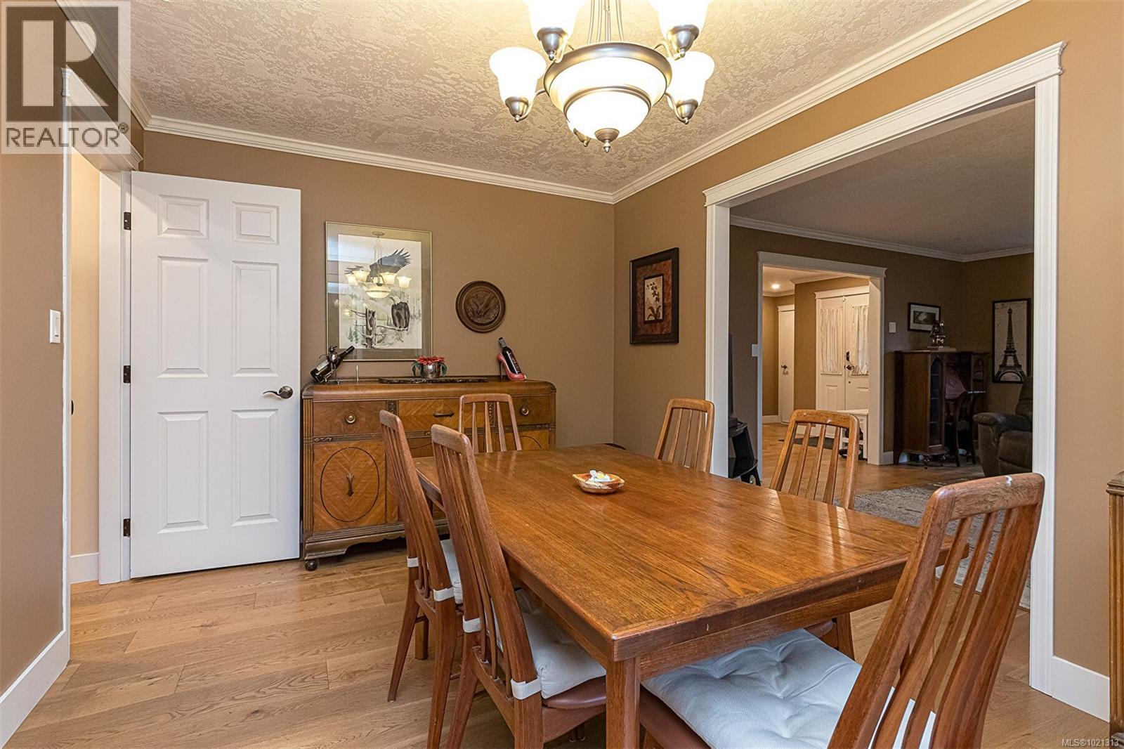  4213 Westervelt Place, Saanich