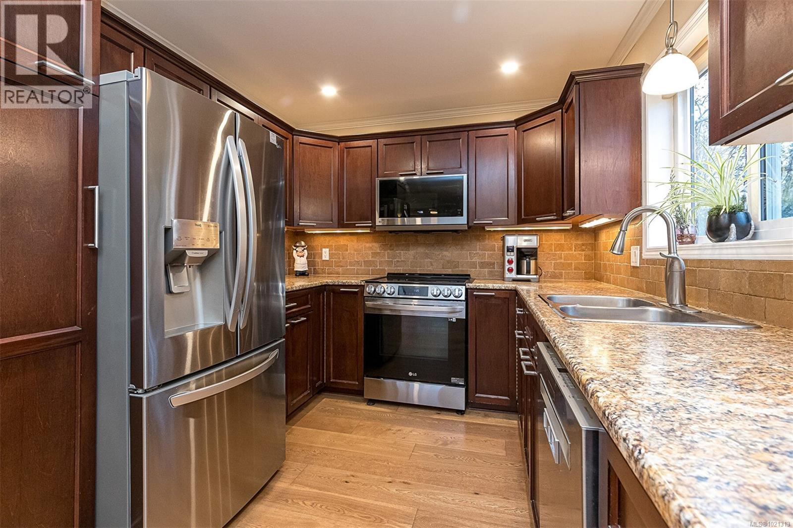  4213 Westervelt Place, Saanich