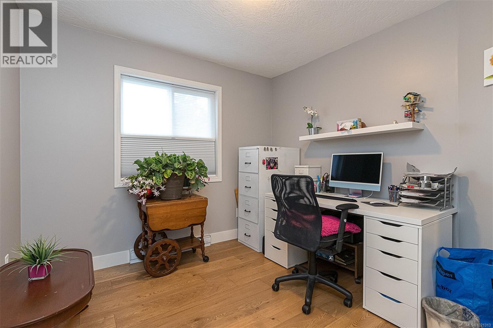  4213 Westervelt Place, Saanich