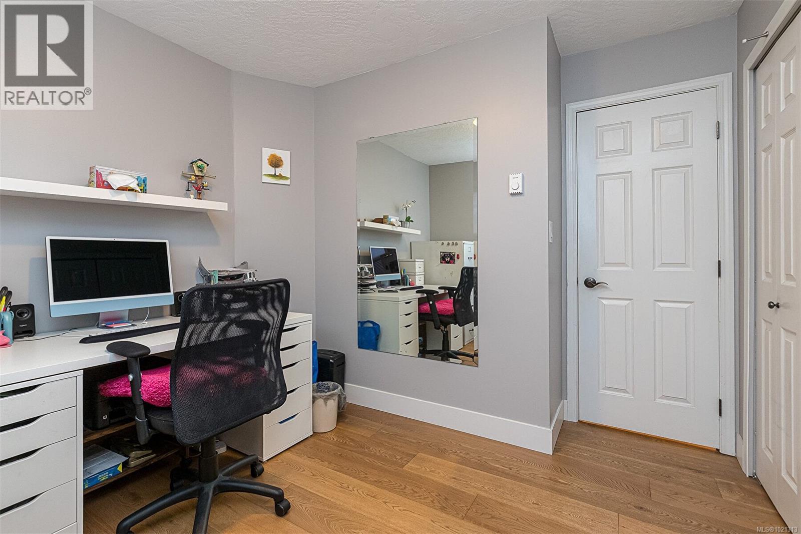  4213 Westervelt Place, Saanich