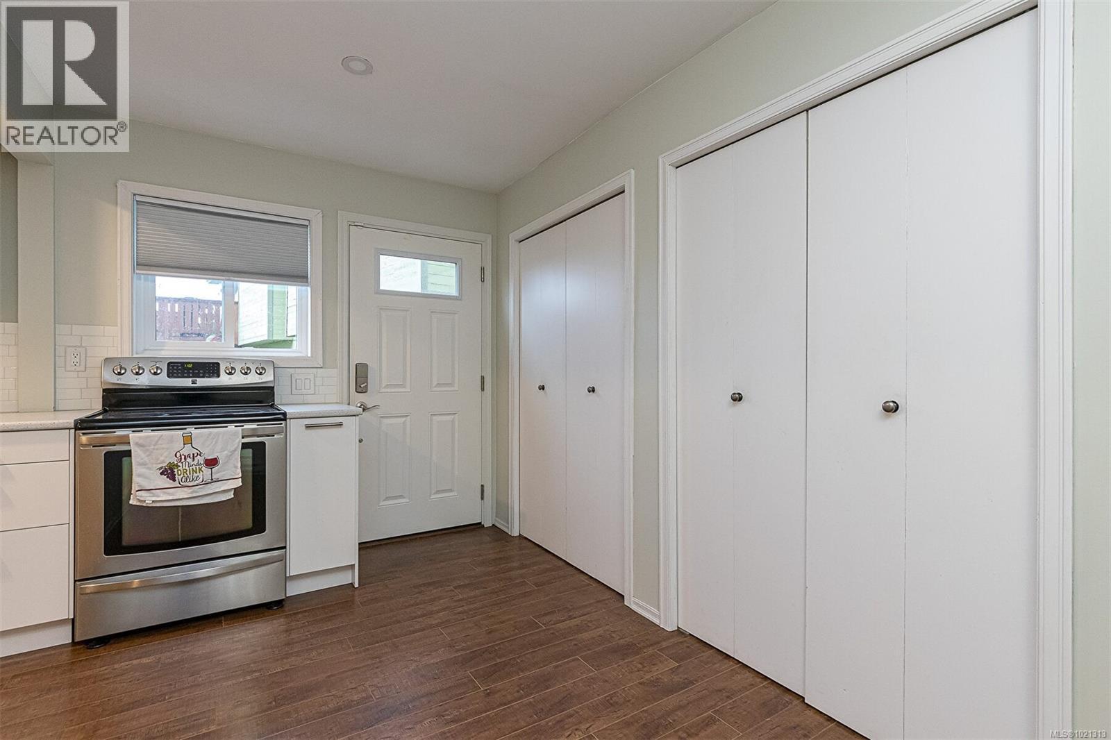  4213 Westervelt Place, Saanich