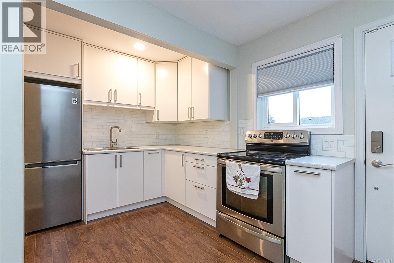  4213 Westervelt Place, Saanich