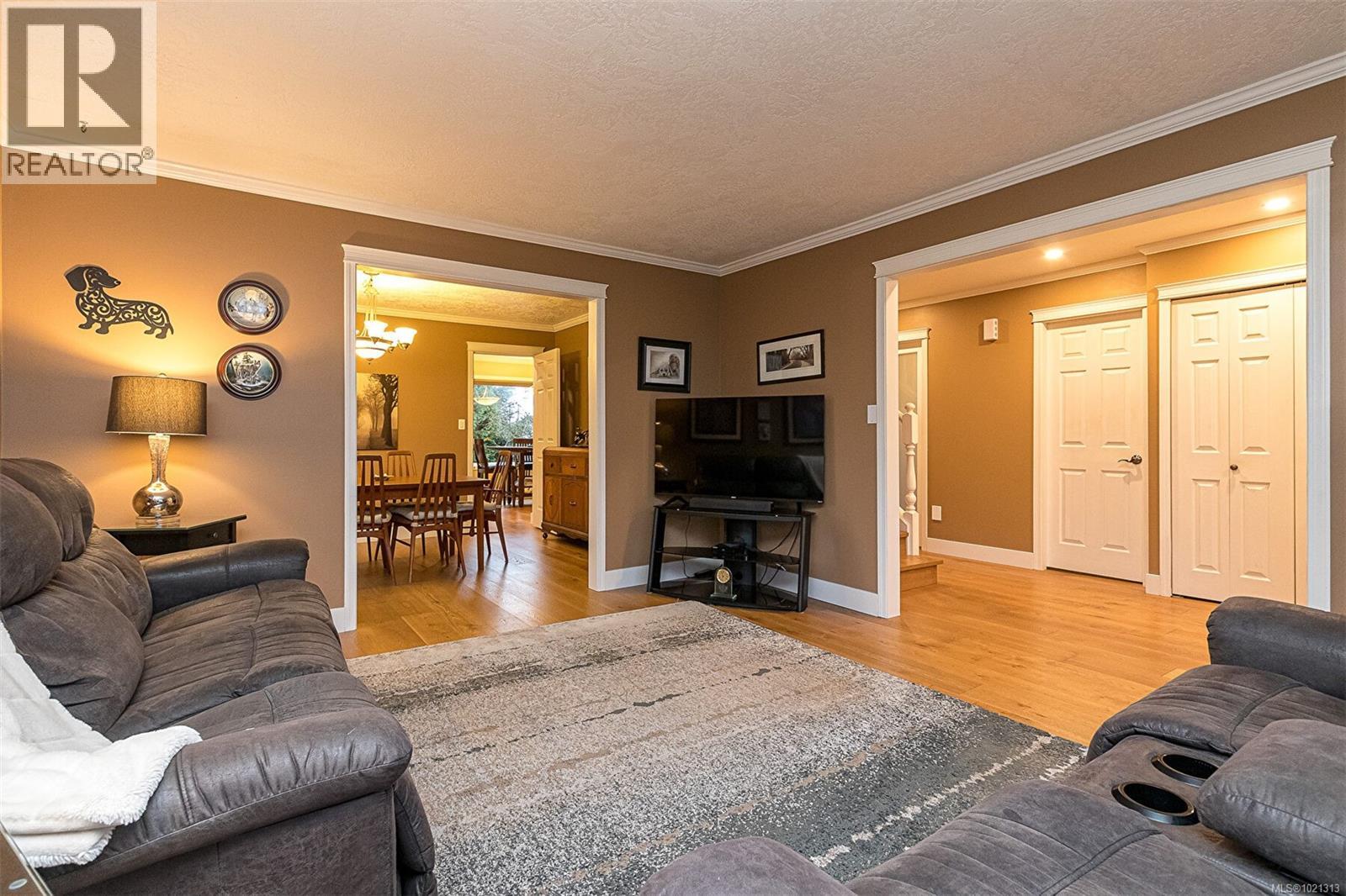  4213 Westervelt Place, Saanich