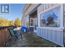 593 Stokes Bay Road, Northern Bruce Peninsula, ON N0H2M0 Photo 23