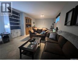 Other - 235 George Crescent, Esterhazy, SK S0A0X0 Photo 12
