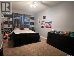 235 George Crescent, Esterhazy, SK S0A0X0 Photo 17