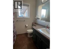 235 George Crescent, Esterhazy, SK S0A0X0 Photo 19
