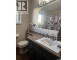 235 George Crescent, Esterhazy, SK S0A0X0 Photo 20
