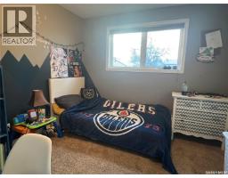 235 George Crescent, Esterhazy, SK S0A0X0 Photo 21
