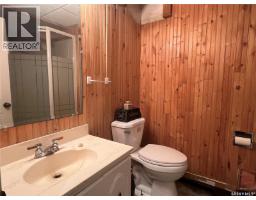 235 George Crescent, Esterhazy, SK S0A0X0 Photo 24