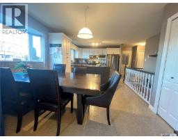 Living room - 235 George Crescent, Esterhazy, SK S0A0X0 Photo 8