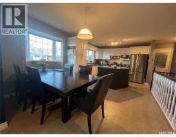 Foyer - 235 George Crescent, Esterhazy, SK S0A0X0 Photo 9