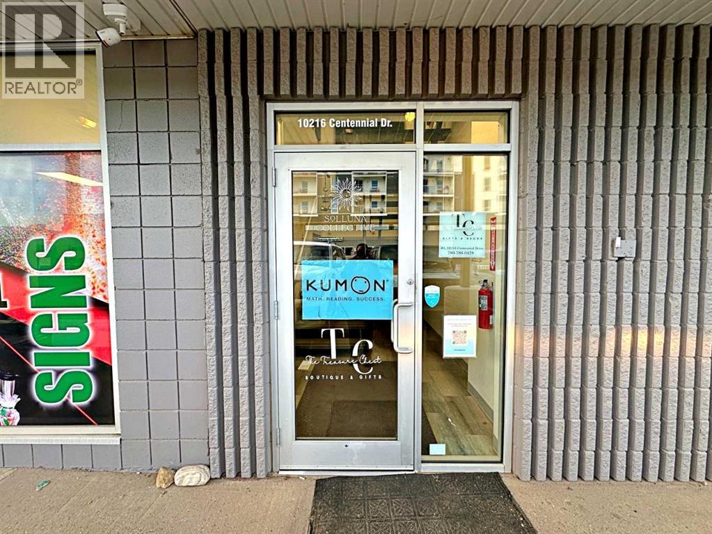 10216 Centennial Drive, Fort McMurray