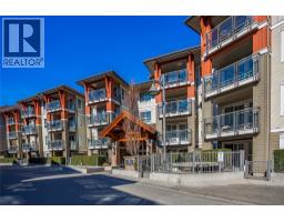 230 1099 Sunset Drive, Kelowna