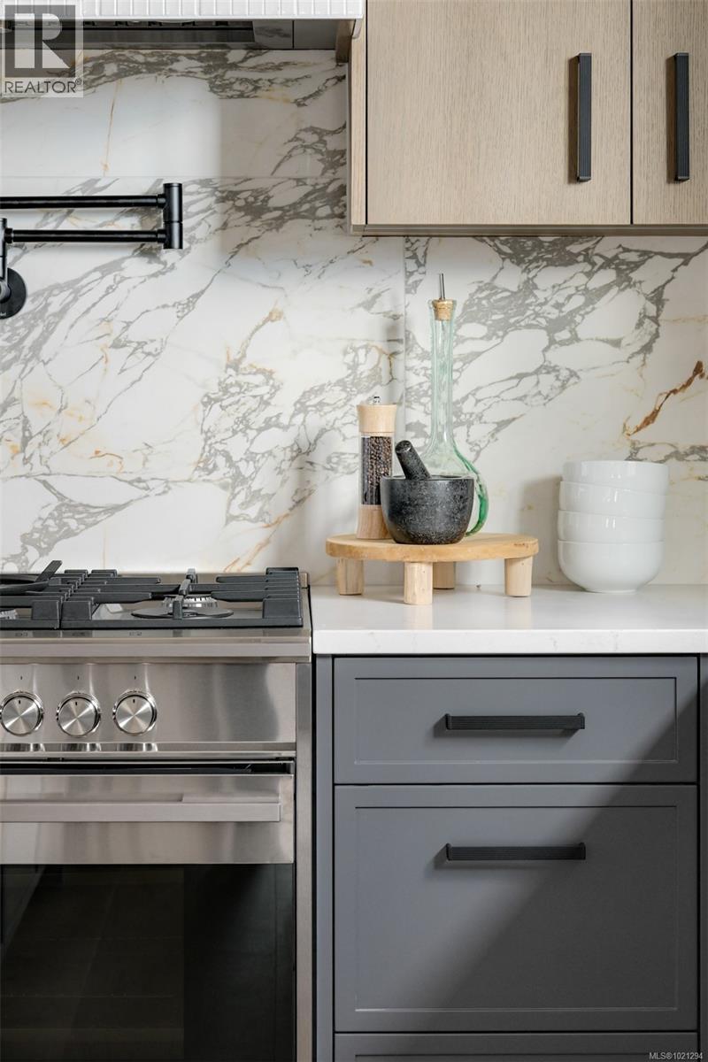 4 5032 Wesley Road, Saanich