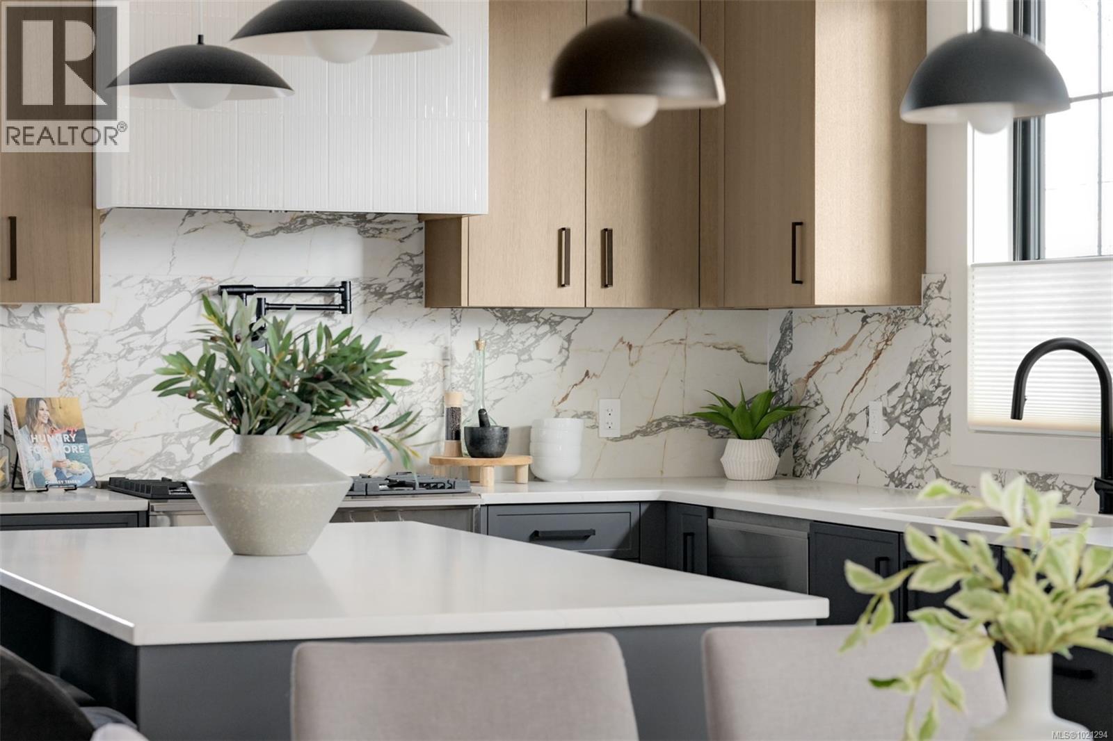 4 5032 Wesley Road, Saanich