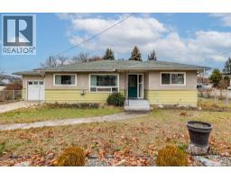  1190 Guisachan Road, Kelowna