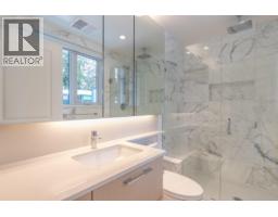 18 3483 Ross Drive, Vancouver, BC V6S0L3 Photo 16