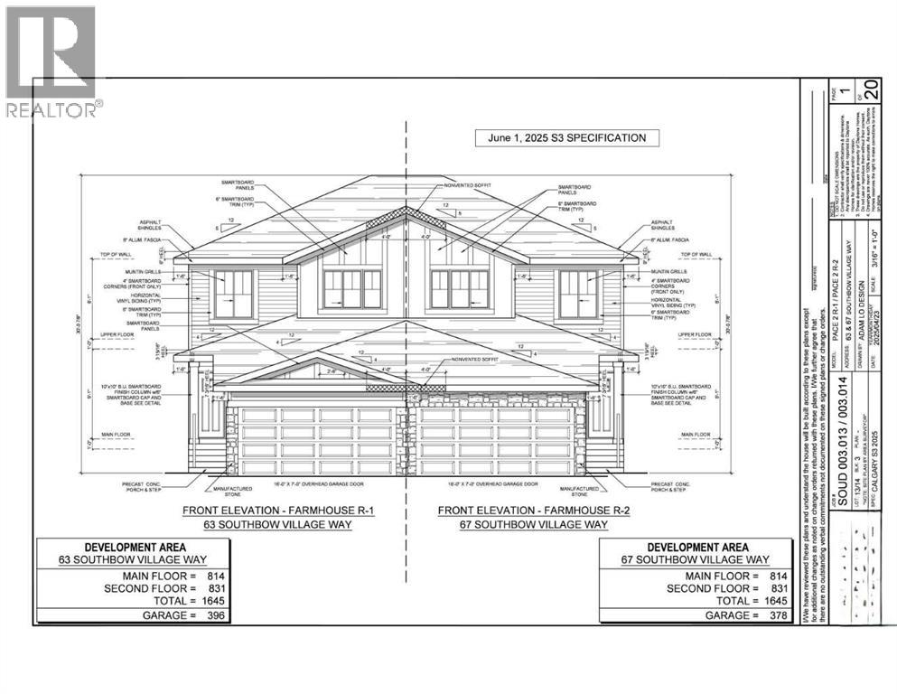 63 Southbow Village Way, Cochrane