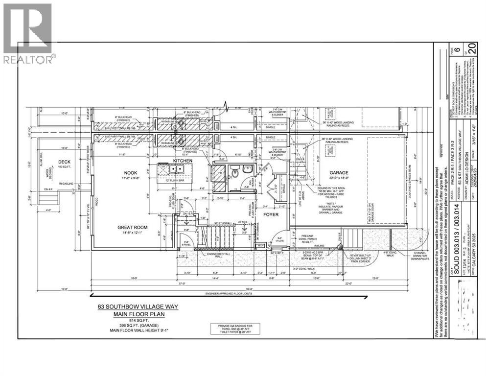 63 Southbow Village Way, Cochrane