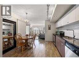 406 547 Yates Road, Kelowna