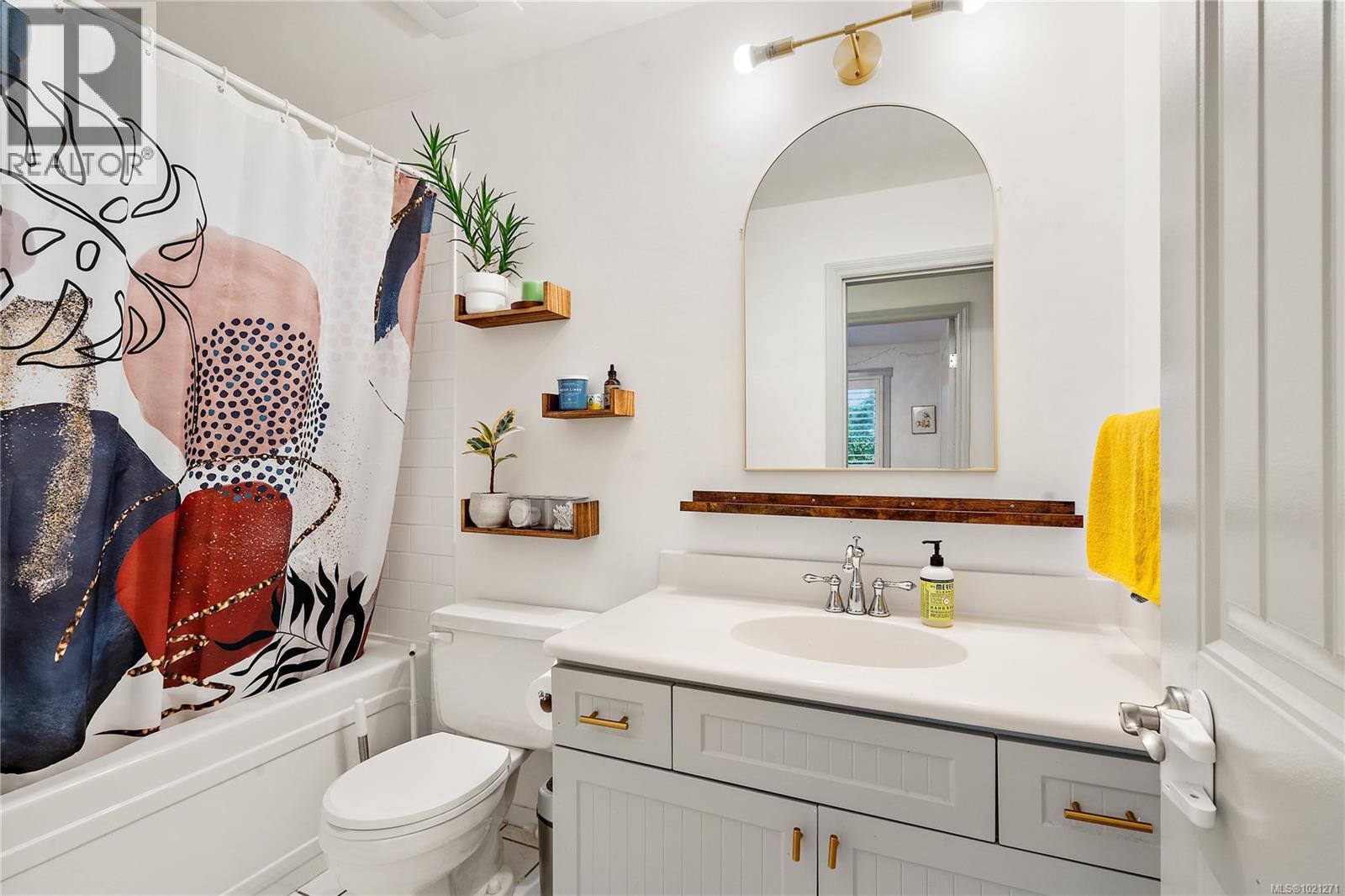  4000 Cedar Hill Road, Saanich