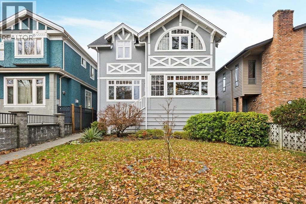 2075 W 48TH AVENUE, Vancouver