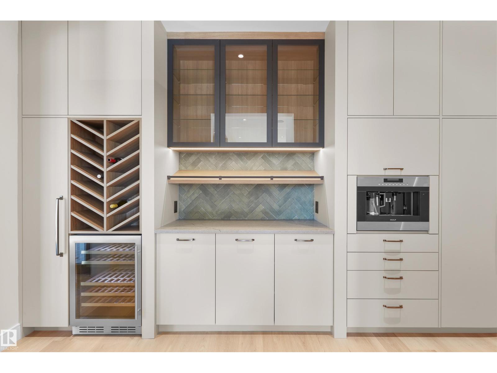 9704 146 ST NW, Edmonton