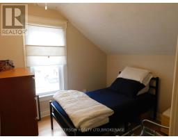 4627 Jepson Street, Niagara Falls, ON L2E1J5 Photo 17