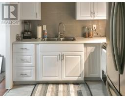 309 - 235 Water Street, Prescott, ON K0E1T0 Photo 11