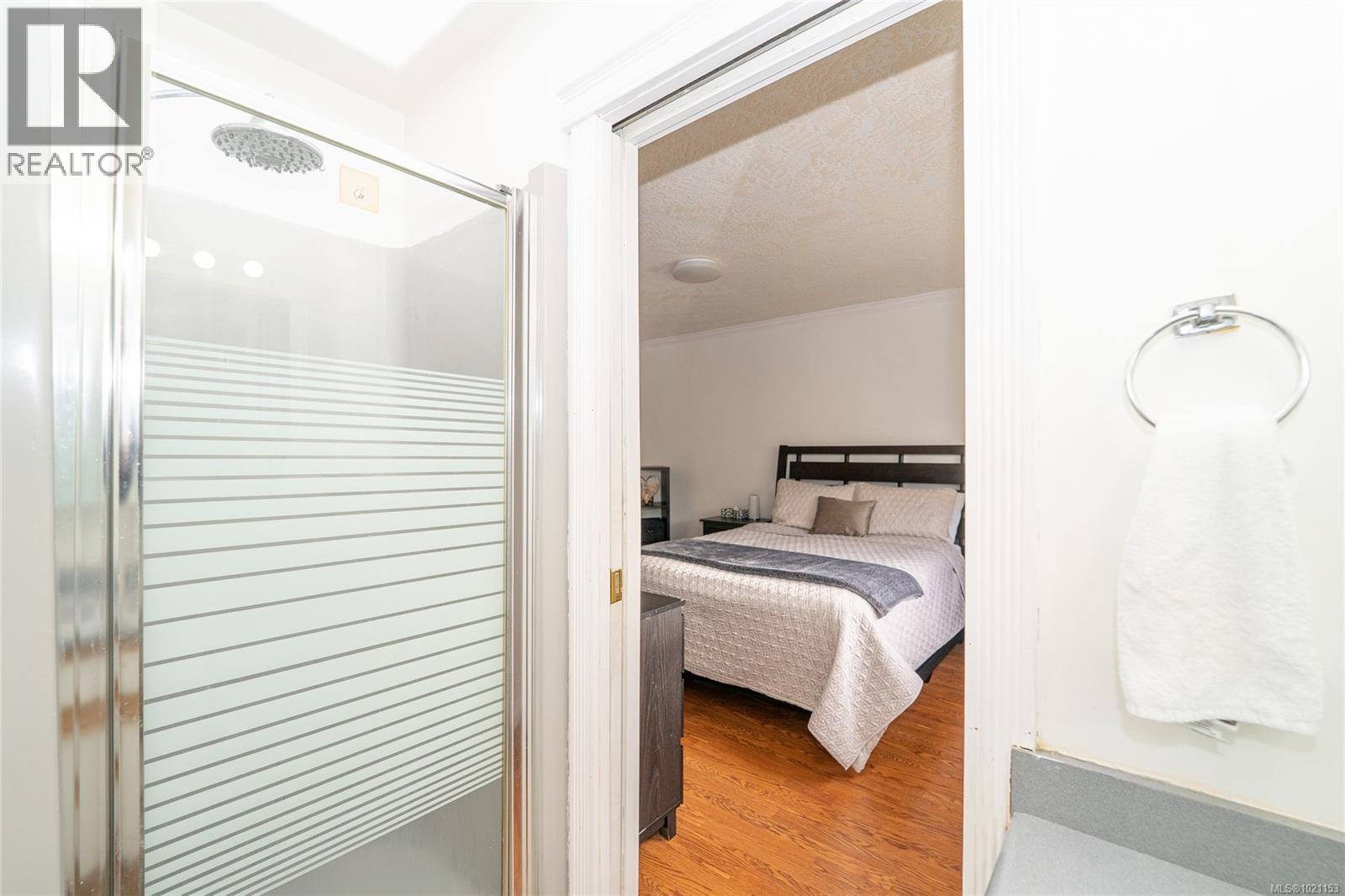  2236 Tara Place, Sooke