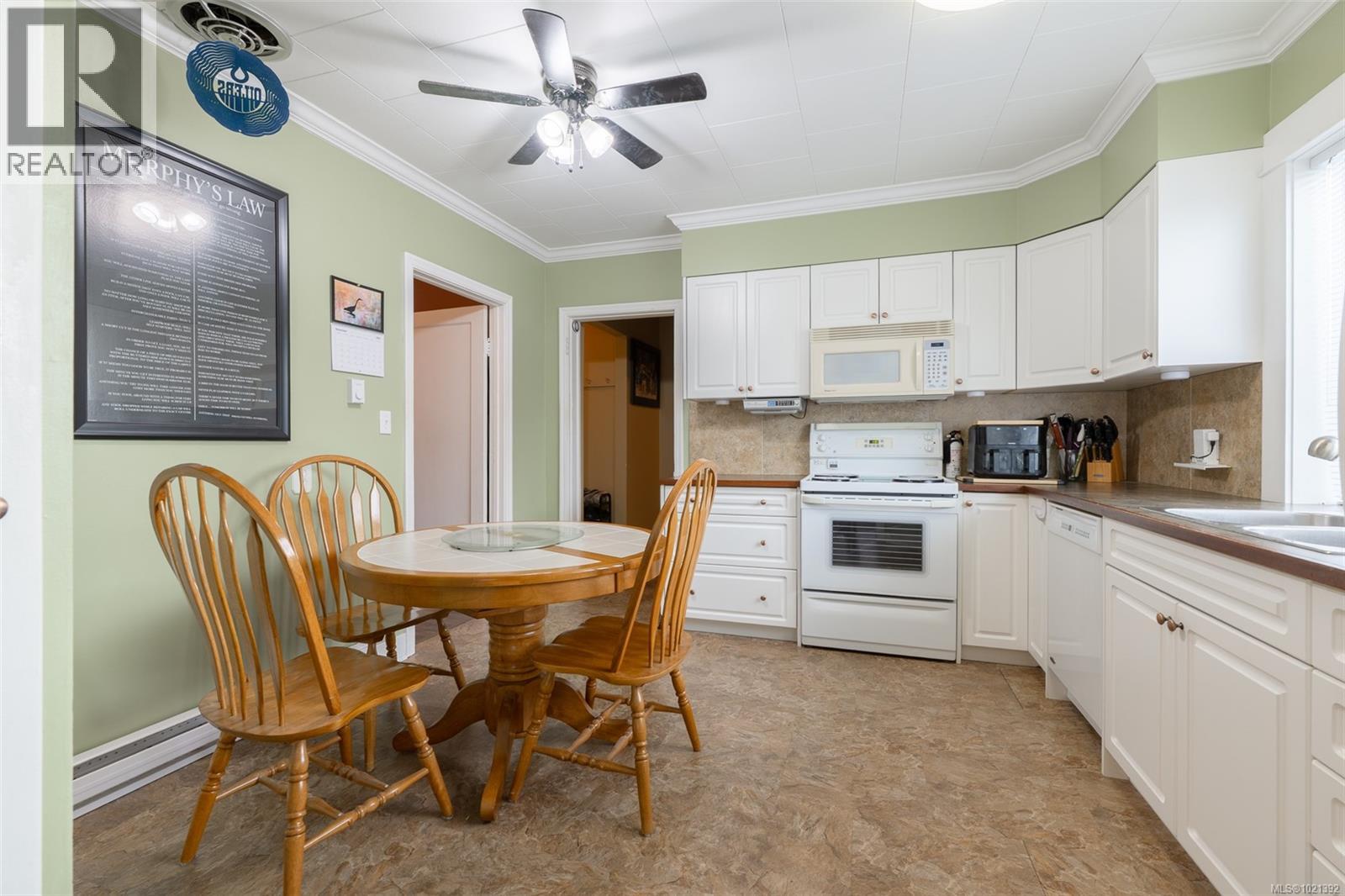 3885 14th Ave, Port Alberni