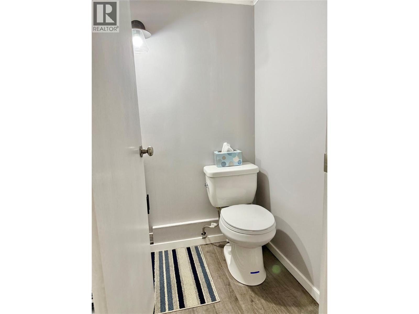 1971 75 Avenue, Grand Forks