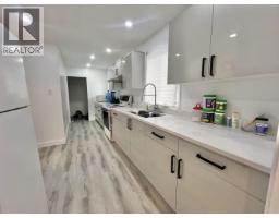 1532 E 8th Avenue, Prince Rupert, BC V8J2P1 Photo 8