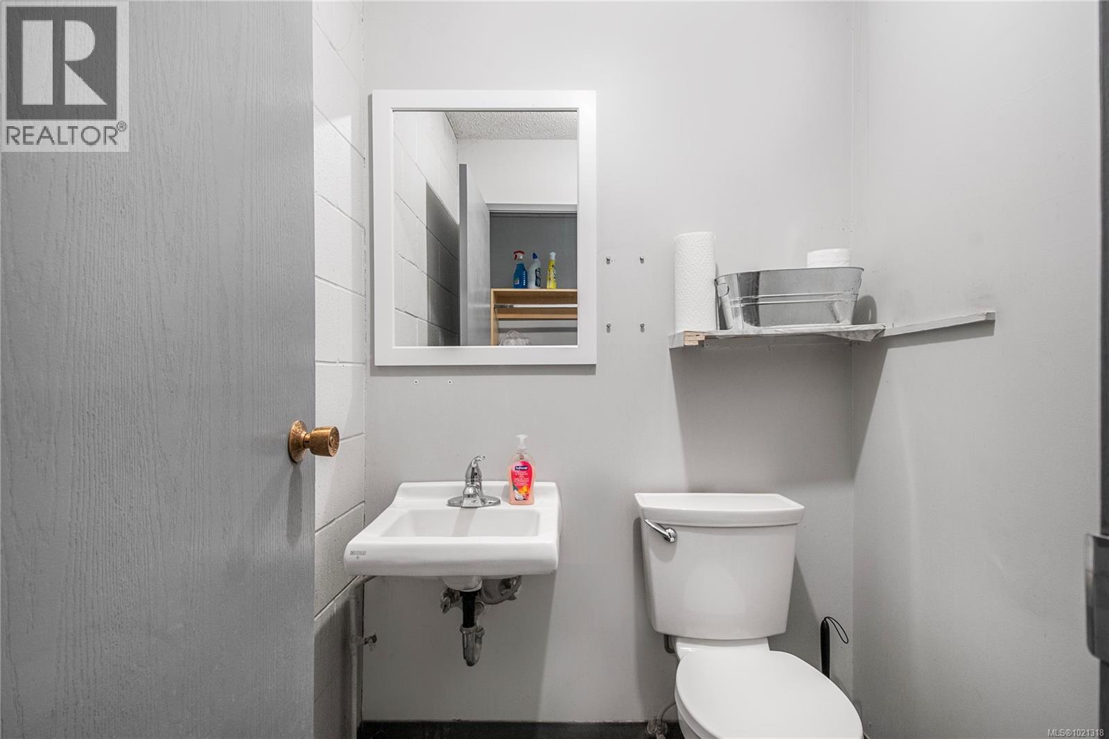 J, K, L, M 1580 Willow St, Campbell River