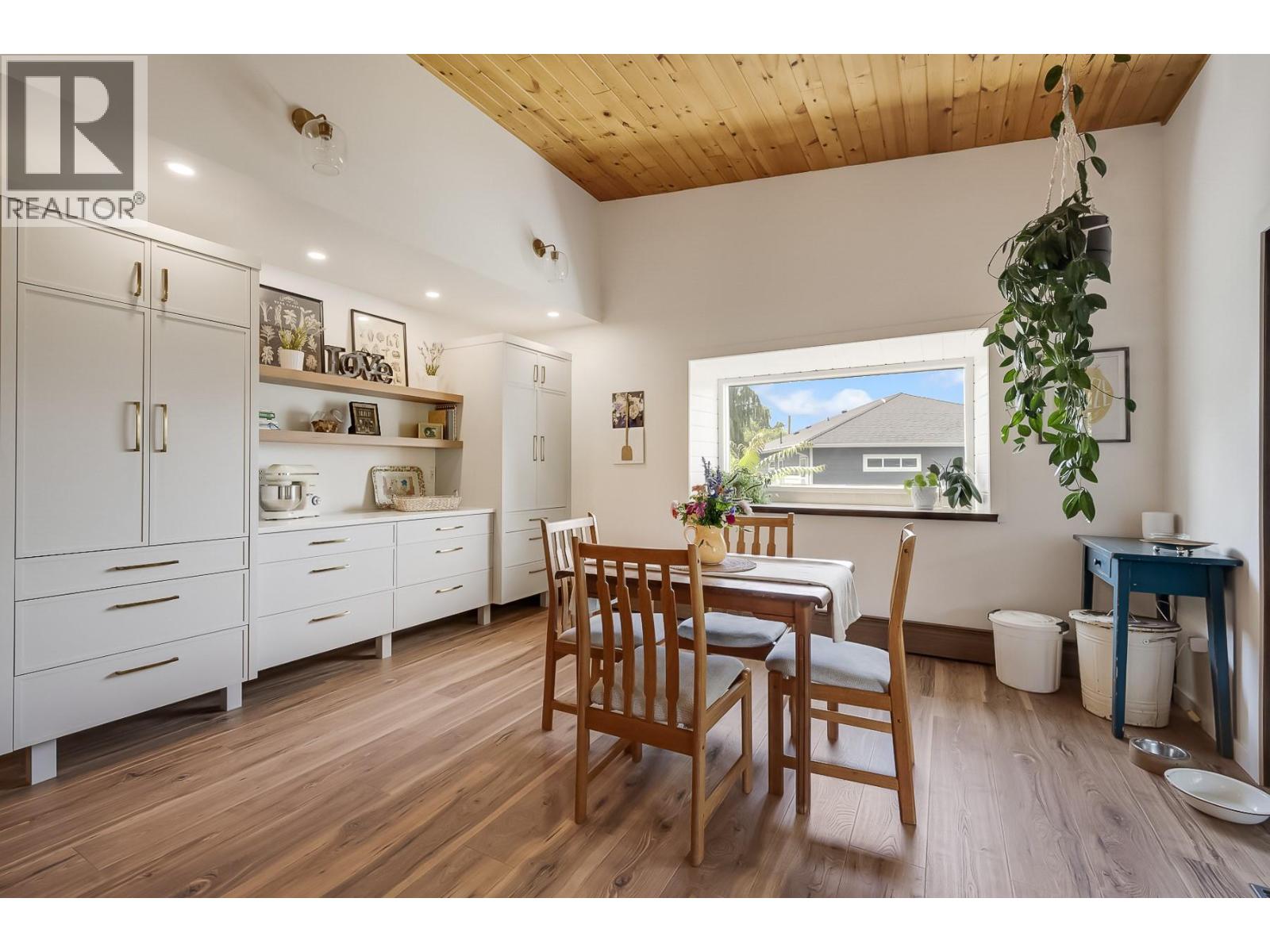  1590 Willow Crescent, Kelowna