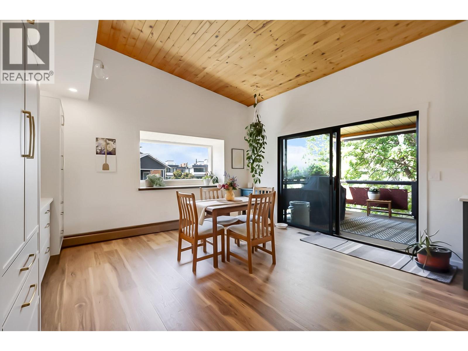  1590 Willow Crescent, Kelowna