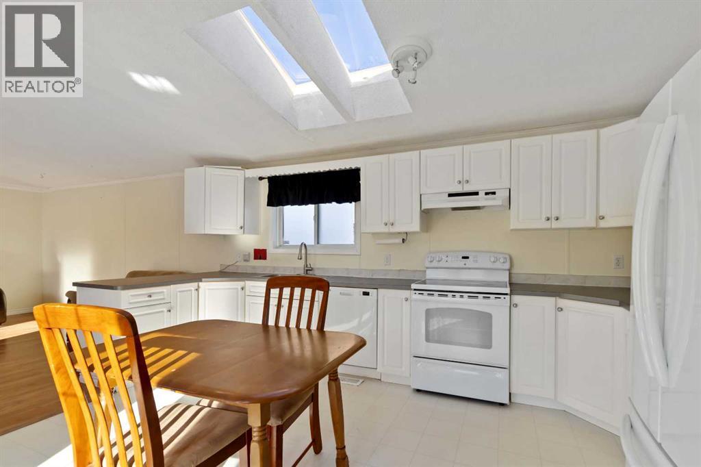 200 Harpe Way, Fort McMurray