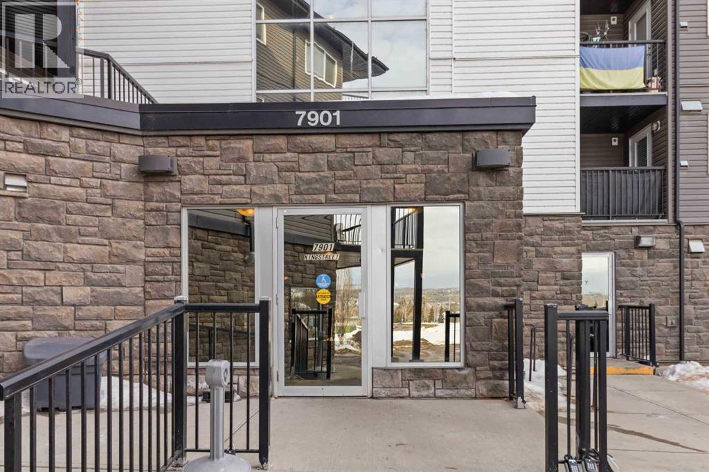 7901 King Street, Fort McMurray